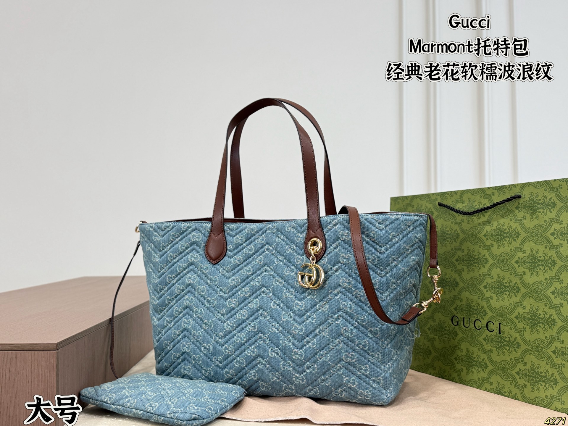 GucciMarmont tote bag - 图片 4