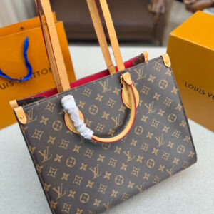 LV Sac Plat BB sheet music bag