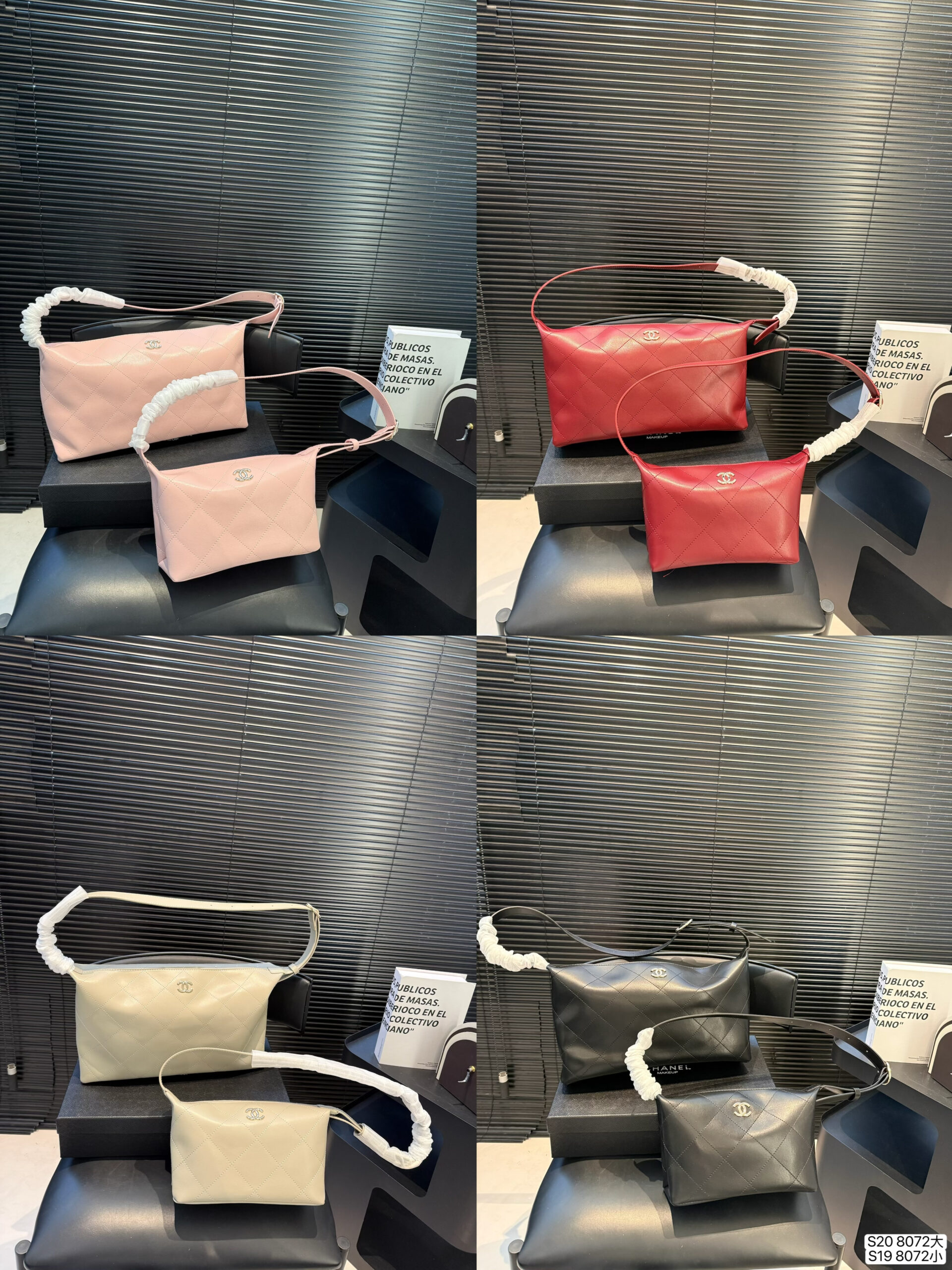Chanel 26P Hobo Underarm Bag