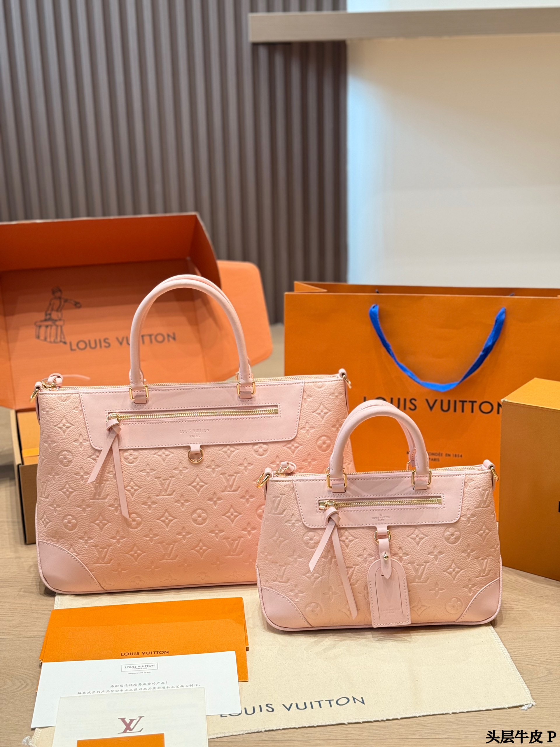 Louis Vuitton Capucines