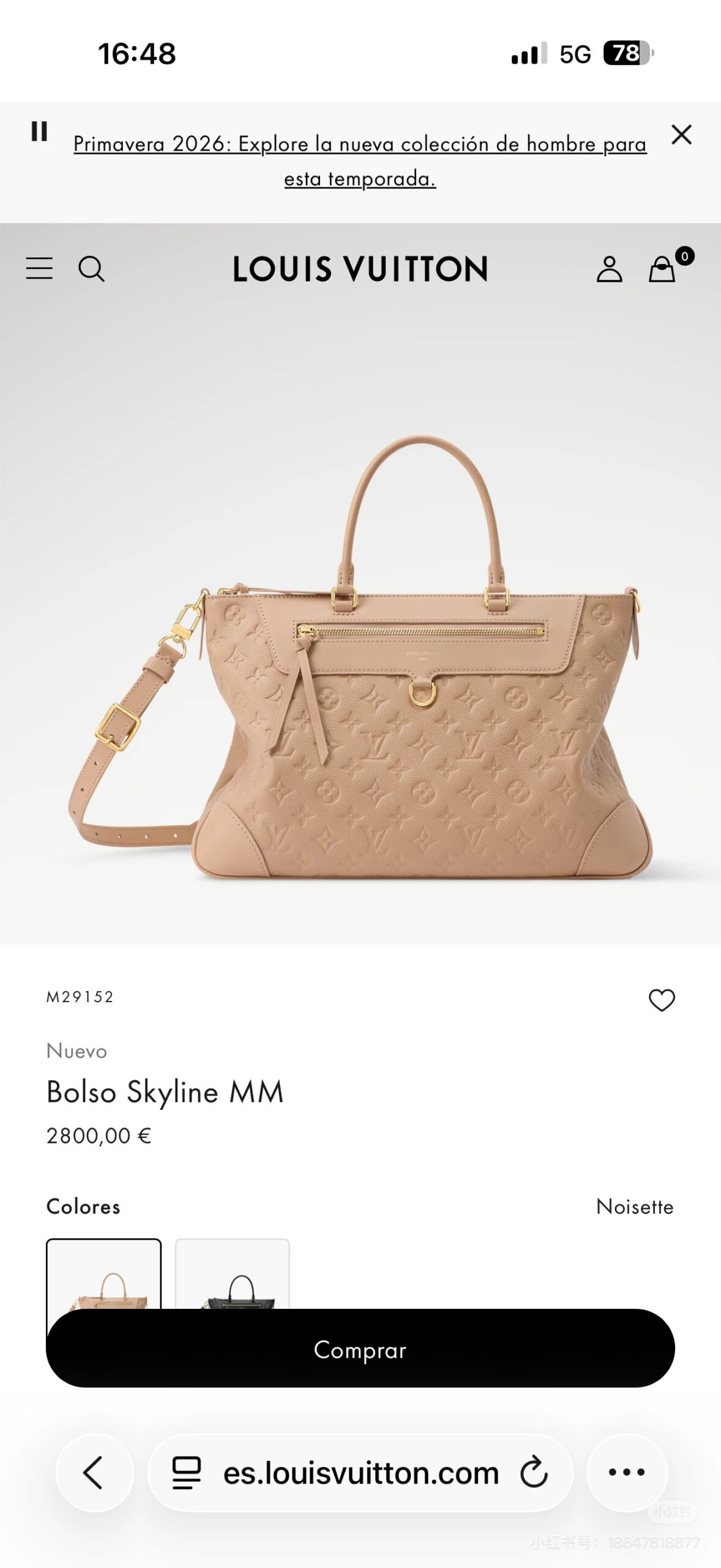 Louis Vuitton Capucines handbag - 图片 2