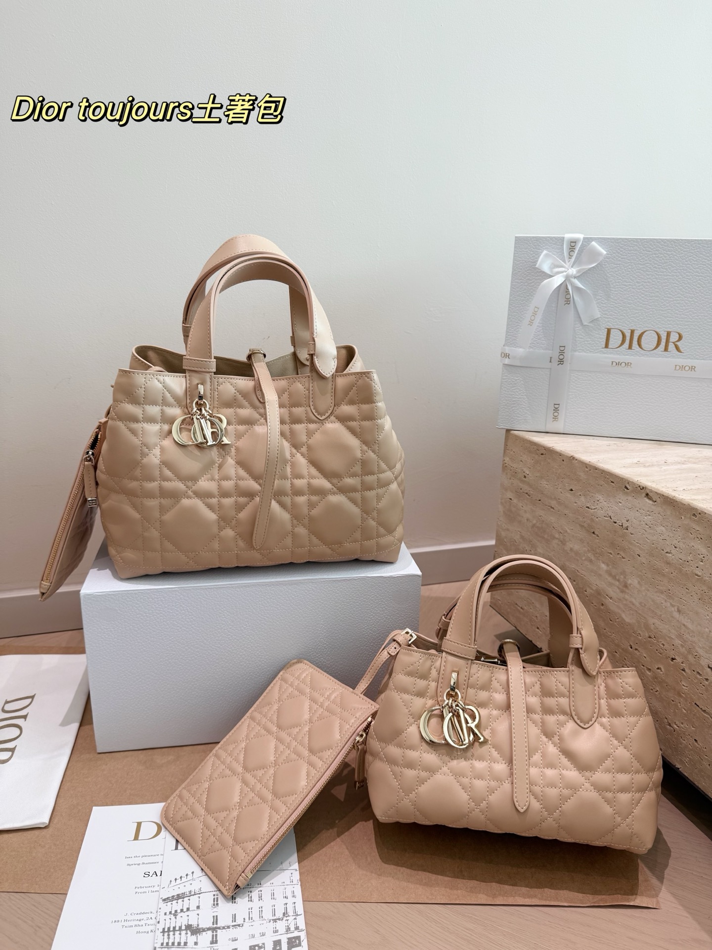 Dior Toujours - 图片 9