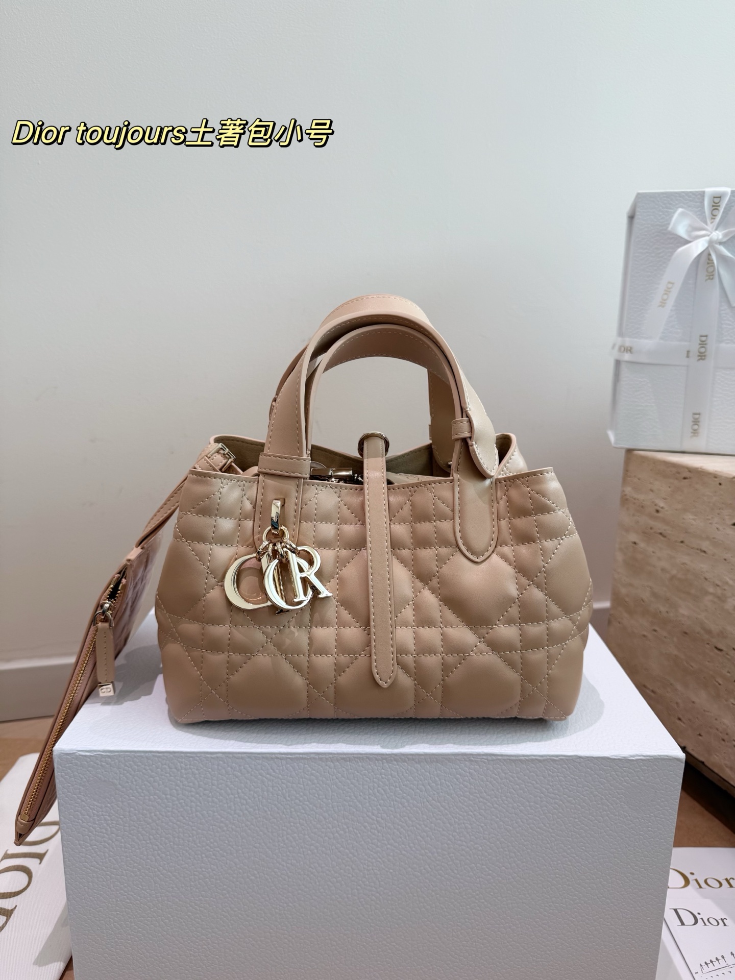 Dior Toujours - 图片 8
