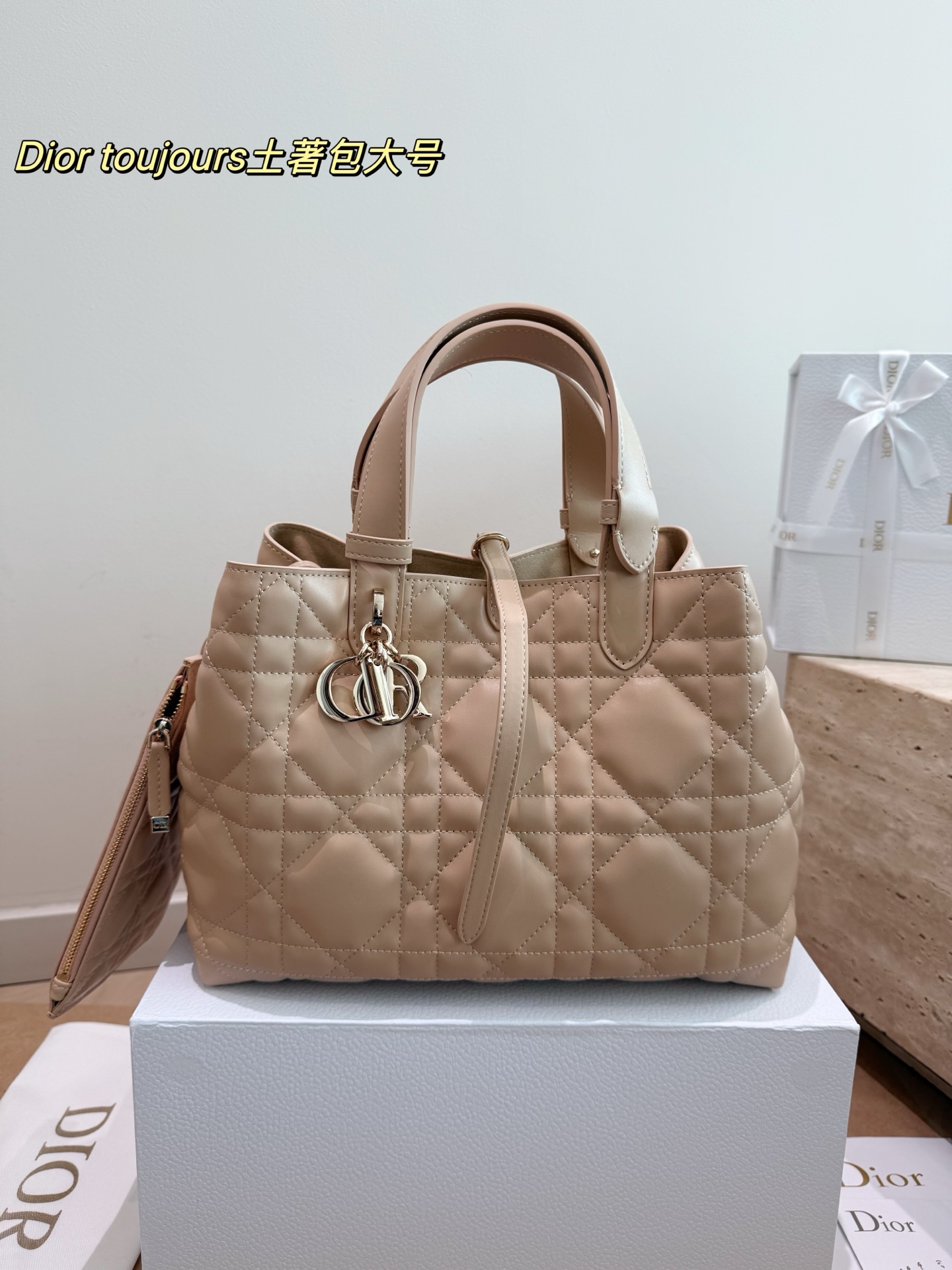 Dior Toujours