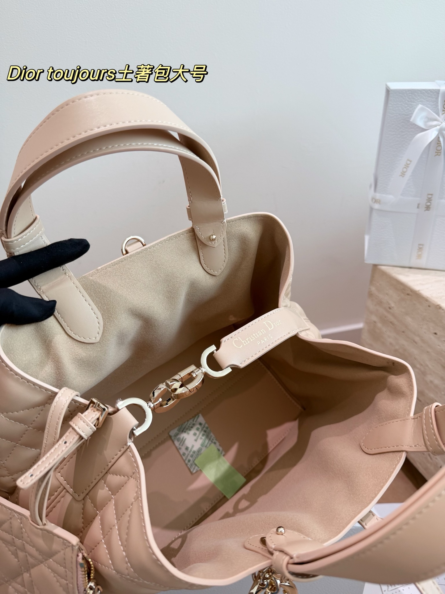 Dior Toujours - 图片 10