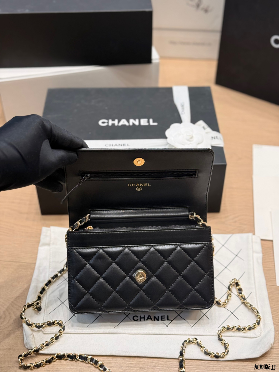 Chanel 25C