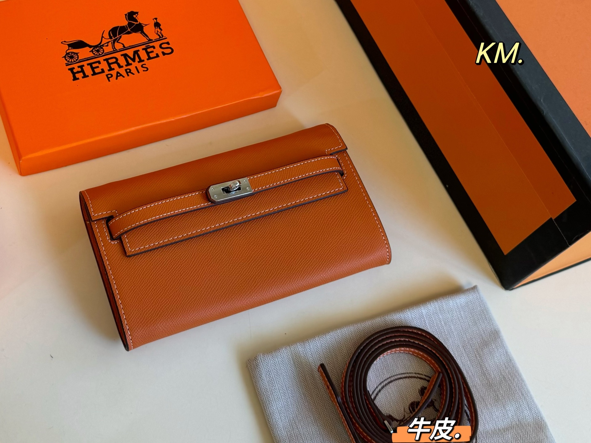 Hermès Kelly Togo