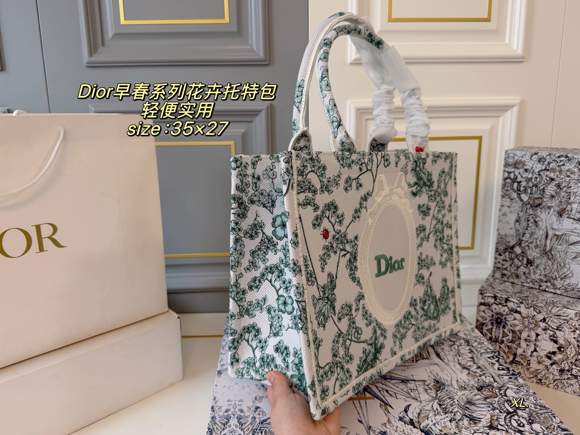 DiorBook Tote 26SS Floral - 图片 11