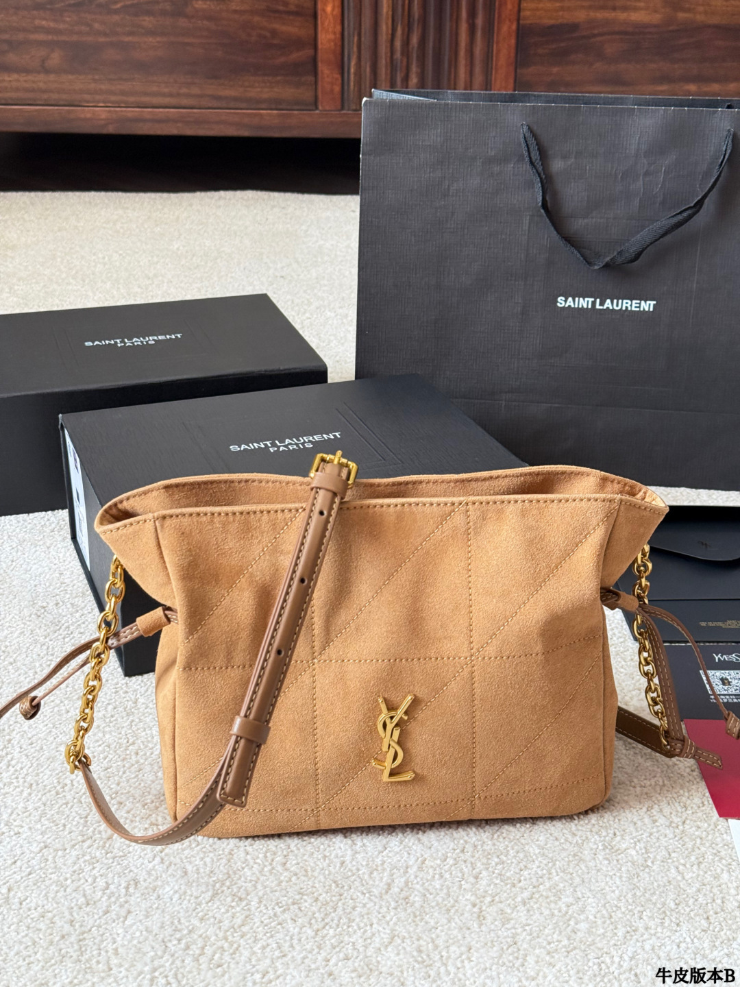 YSL Jamie 4.3 Pochon Bucket Bag - 图片 4