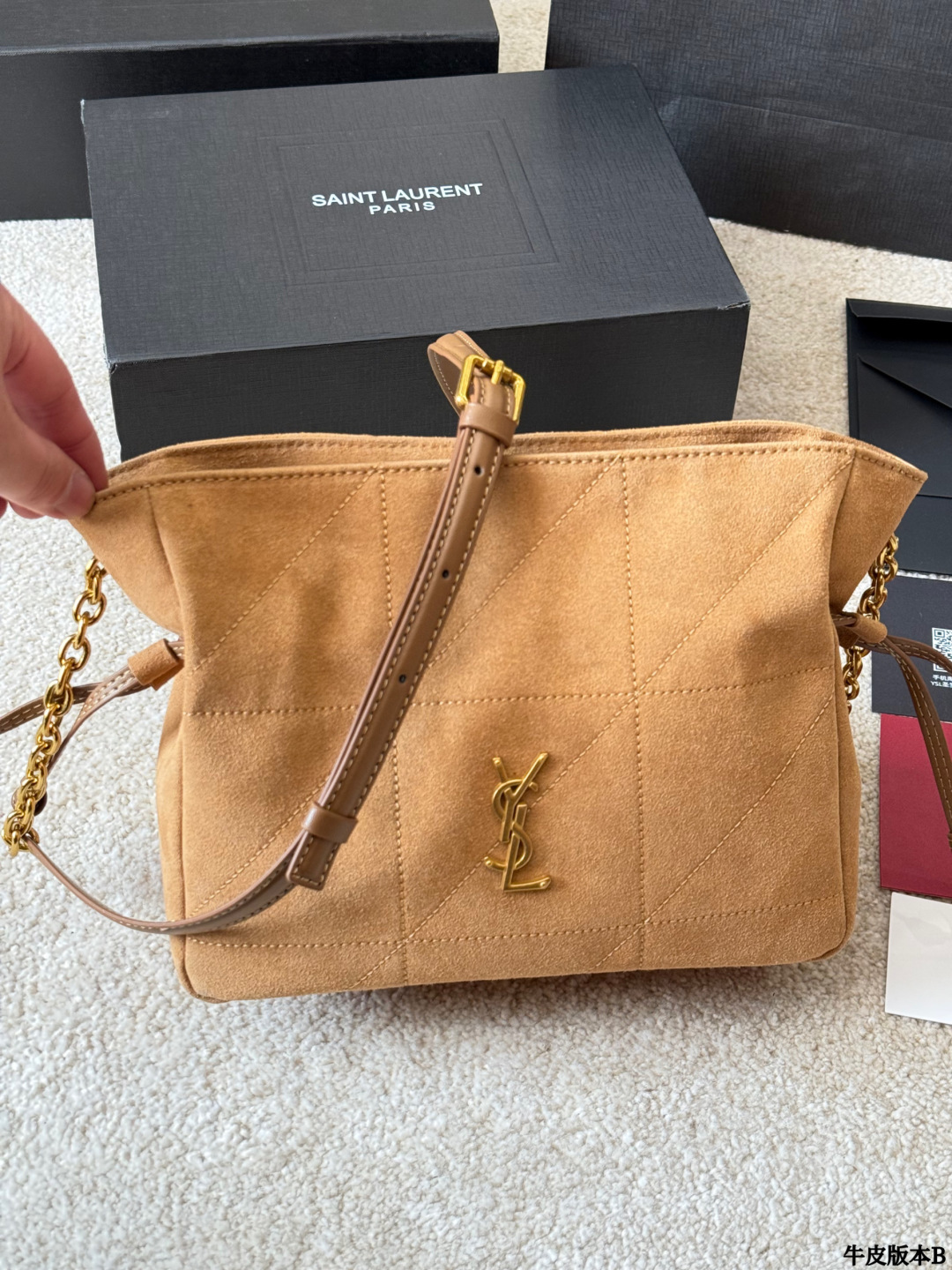 YSL Jamie 4.3 Pochon Bucket Bag - 图片 7