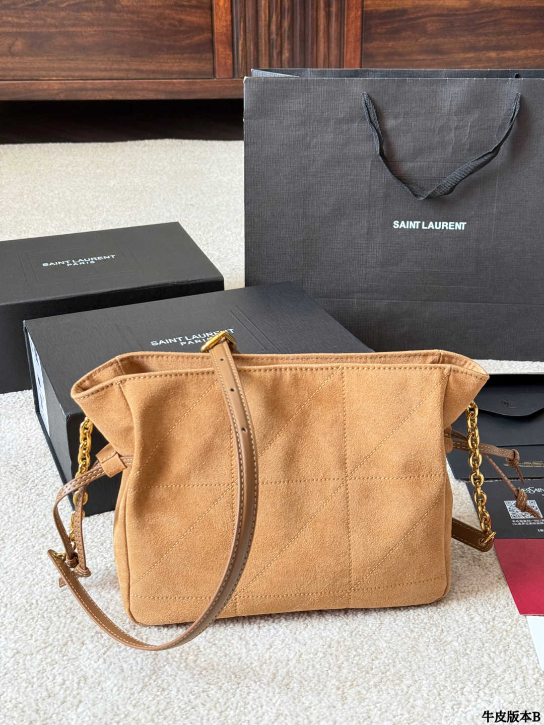YSL Jamie 4.3 Pochon Bucket Bag - 图片 5