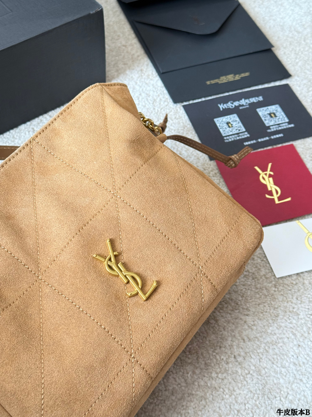 YSL Jamie 4.3 Pochon Bucket Bag - 图片 2