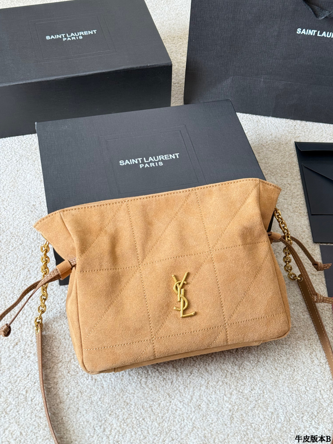 YSL Jamie 4.3 Pochon Bucket Bag