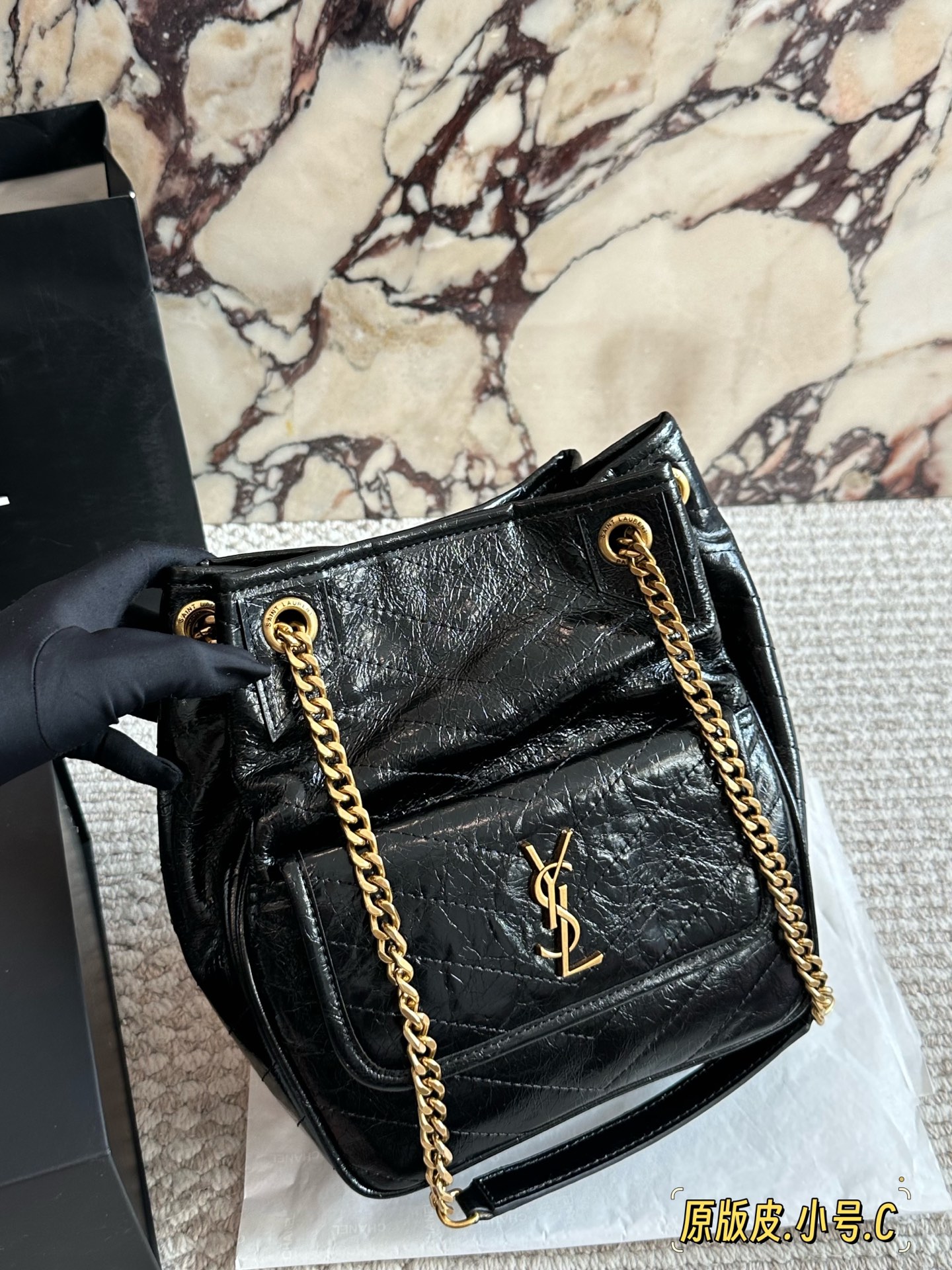 YSL Saint Laurent Niki Tote Bag