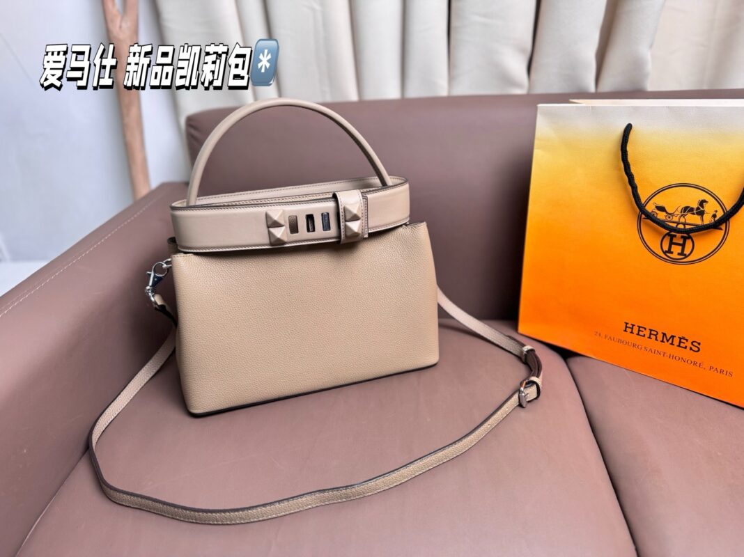 Hermes New Kelly Bag 2026